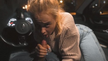 Телка стремная но в рот берет хорошо